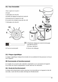 Страница 45