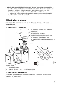 Страница 60