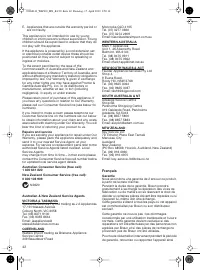 Страница 42