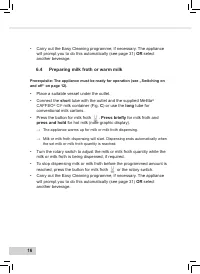 Страница 18
