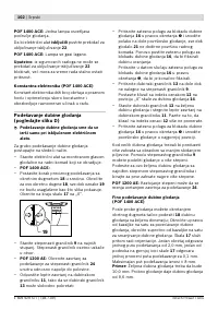 Страница 102