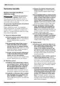 Страница 106