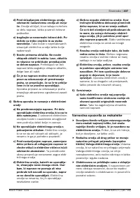 Страница 107