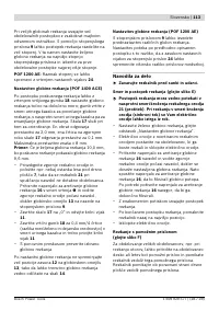 Страница 113