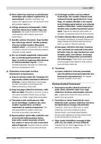 Страница 127