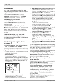 Страница 132