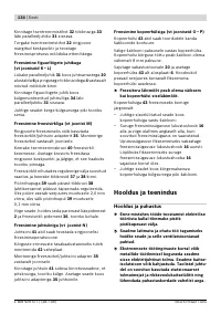 Страница 134