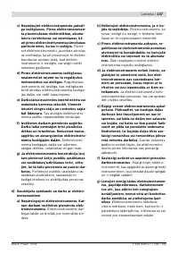 Страница 137