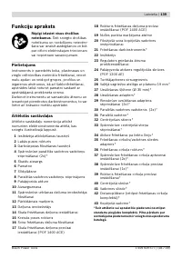 Страница 139