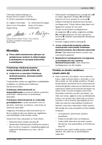 Страница 141