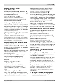 Страница 145