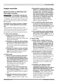 Страница 147