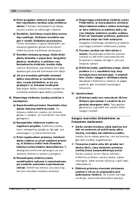 Страница 148