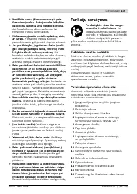 Страница 149