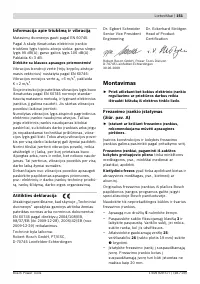 Страница 151