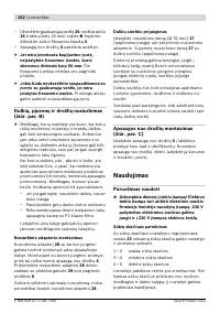 Страница 152