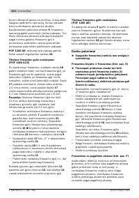 Страница 154