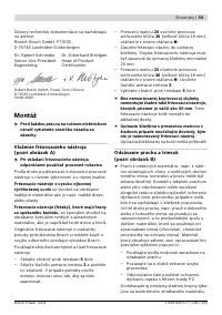 Страница 33