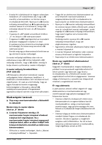 Страница 47