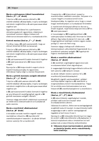 Страница 48