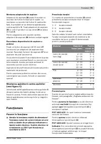 Страница 79