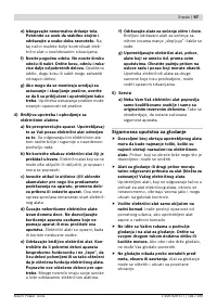 Страница 97