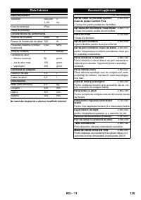 Страница 135