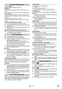 Страница 179