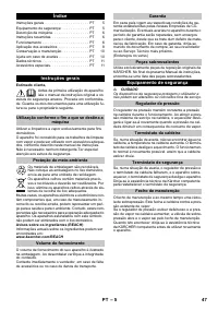 Страница 47