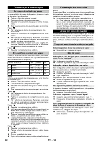 Страница 52