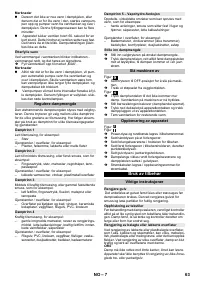 Страница 63