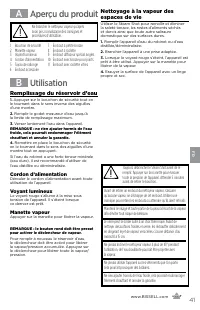 Страница 41