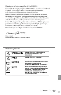 Страница 63