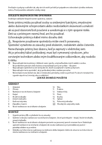 Страница 42