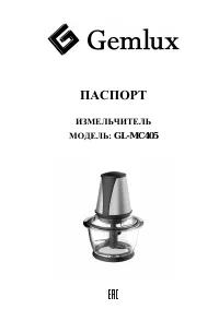 Страница 1