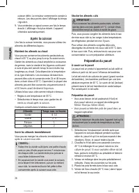 Страница 26
