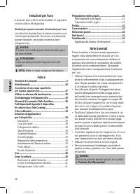 Страница 36
