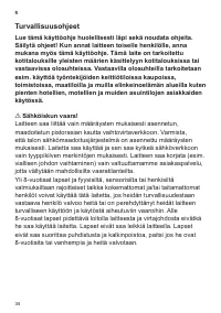 Страница 36