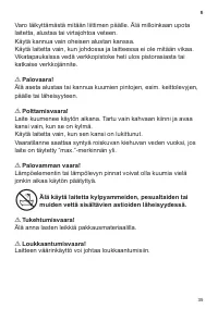 Страница 37