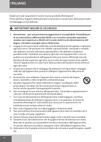 Страница 18