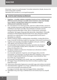 Страница 42