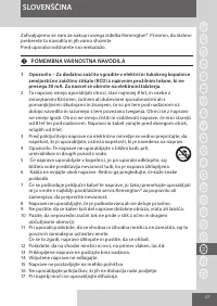 Страница 57