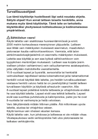 Страница 36