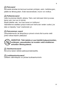 Страница 37