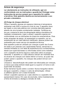 Страница 45
