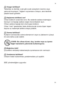 Страница 55