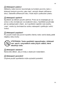 Страница 65