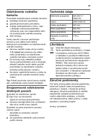 Страница 71