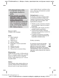 Страница 35