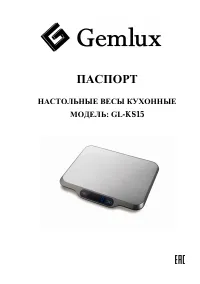 Страница 1